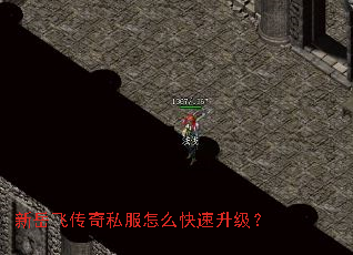 �����ɴ���˽����ô����������