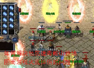 ��ν�������Զ���ɽ�ȵ�ͼ�����ӻ������µ����⣿