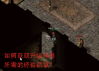 ��λ�ȡ������������ľ���ѫ�£�