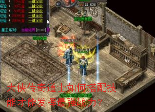 ���������ʿ��δ��似�ܲ��ܷ�����ǿս����