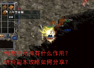 ������Ԫ����ʲô���ã����ϸ���������η�����