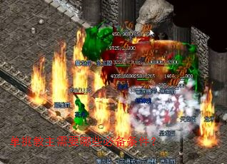 ����������Ҫ��Щ�ر�������