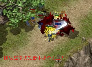 ��սӦ�����Ȼ�ɱ�ĸ�ְҵ��