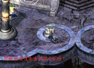 ��սӦ�����Ȼ�ɱ�ĸ�ְҵ��