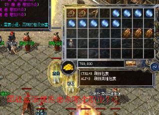 ��սӦ�����Ȼ�ɱ�ĸ�ְҵ��