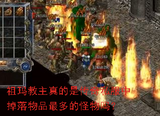 �����������Ǵ���˽���е�����Ʒ���Ĺ�����