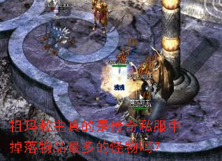 �����������Ǵ���˽���е�����Ʒ���Ĺ�����