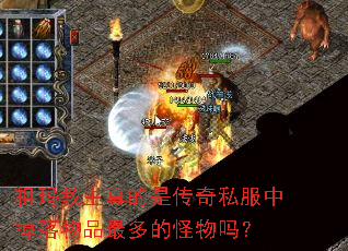 �����������Ǵ���˽���е�����Ʒ���Ĺ�����