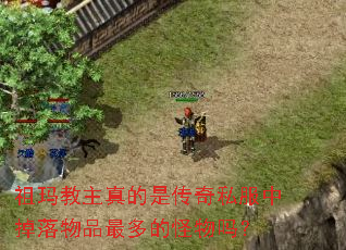 �����������Ǵ���˽���е�����Ʒ���Ĺ�����