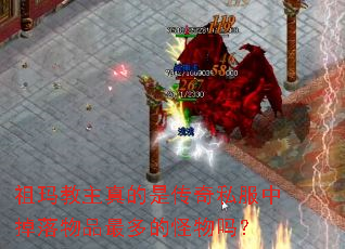 �����������Ǵ���˽���е�����Ʒ���Ĺ�����