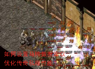 ��������������ݿ����Ż�����˽�����ܣ�