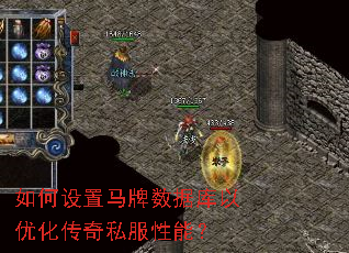 ��������������ݿ����Ż�����˽�����ܣ�