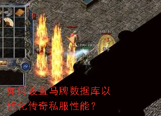 ��������������ݿ����Ż�����˽�����ܣ�