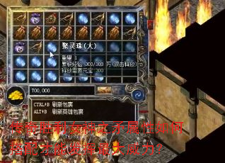 ����ʤ��Ů��֮ì������δ�����ܷ������������