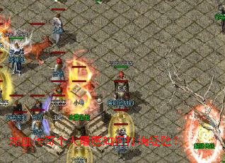 ��Ѫ���������ħ��δ������飿