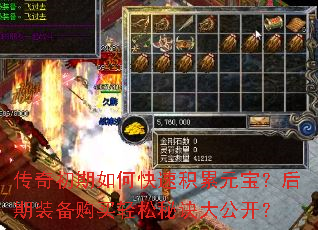 ���������ο��ٻ���Ԫ��������װ�����������ؾ��󹫿���