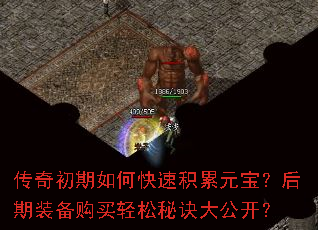 ���������ο��ٻ���Ԫ��������װ�����������ؾ��󹫿���