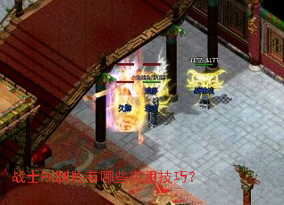 սʿPK��ʤ����Щʵ�ü��ɣ�