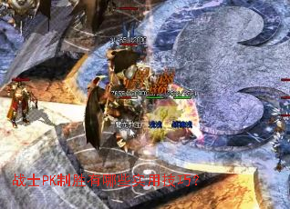 սʿPK��ʤ����Щʵ�ü��ɣ�