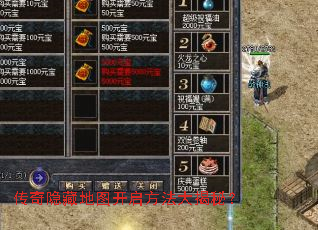 �������ص�ͼ������������أ�