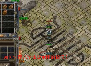 ��ο��ٹ������ܽ�յ��ؾ���