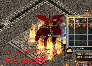 Ϊʲô��ʦ�����ٻ��������͵ı�����