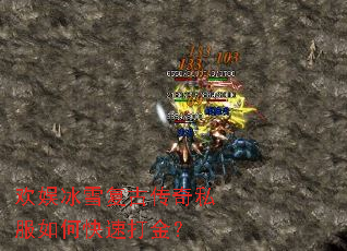 �����ѩ���Ŵ���˽����ο��ٴ��