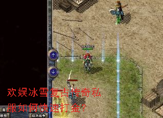 �����ѩ���Ŵ���˽����ο��ٴ��