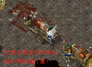 �����ѩ���Ŵ���˽����ο��ٴ��