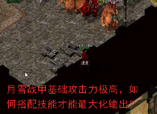 ��ѩս�׻������������ߣ���δ��似�ܲ�����������