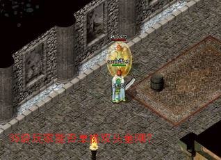 35������ܷ���˫ͷ��գ�