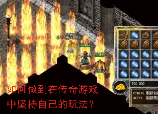 ��������ڴ�����Ϸ�м���Լ����淨��