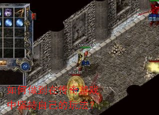 ��������ڴ�����Ϸ�м���Լ����淨��