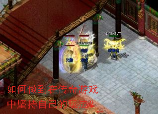 ��������ڴ�����Ϸ�м���Լ����淨��