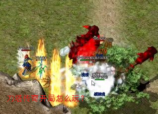 �������濪����ô�棿