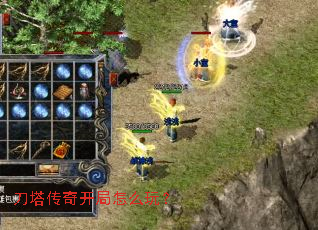 �������濪����ô�棿