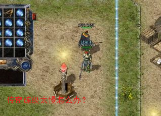 ��������̫����ô�죿