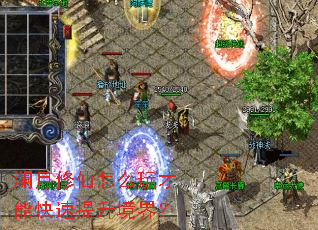 ����������ô����ܿ����������磿