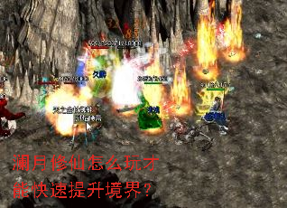 ����������ô����ܿ����������磿