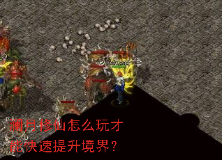 ����������ô����ܿ����������磿