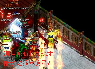 ����������ô����ܿ����������磿