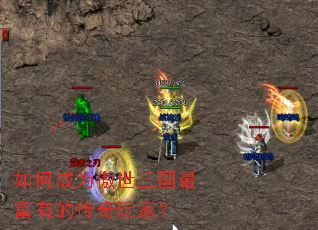 ��γ�Ϊ����������еĴ�����ң�