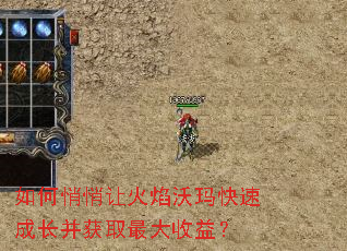 ��������û���������ٳɳ�����ȡ������棿