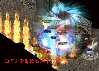 ��λ�������ͳ��ǧ����