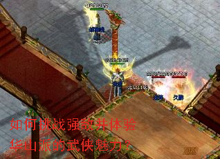 �����սǿ�в����黪ɽ�ɵ�����������