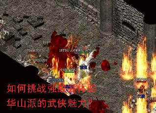 �����սǿ�в����黪ɽ�ɵ�����������