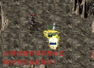 ����޸���ԯ����ϻ��洫��˽����©����