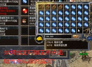 ����޸���ԯ����ϻ��洫��˽����©����