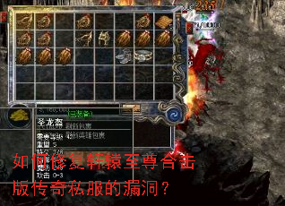 ����޸���ԯ����ϻ��洫��˽����©����