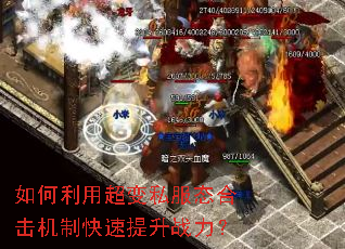 ������ó���˽��̬�ϻ����ƿ�������ս����